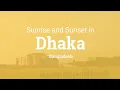 Sehri and Iftar Time in Dhaka 4th March 2026 Sunrise and Sunset in BD