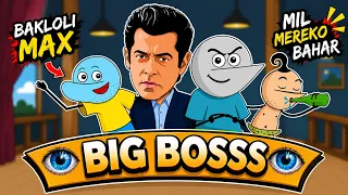GAREEB BIG BOSSS : PARODY | Angry Prash