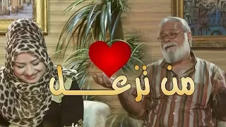 الفنان مازن محمد يهدي لزوجت ه اغنية من تزعل بصوته عل الهواء  سباق النجوم دندنها