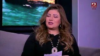 المرأة الحوت تتميز بالرومانسية والقوة   تعرف على أبرز صفاتها دندنها