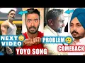 Download Lagu NEXT SONG VIDEO CONFIRM 🤯 YO YO HONEY SINGH X AJAY DEVGN RELEASE 🔥 51 GLORIOUS DAYS DOWN 🥲 COMEBACK?