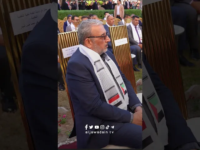 ⁣حضور وفد العتبة الكاظمية المقدسة إلى جامعة الكرخ للعلوم في حفل تكريم الطلبة الأوائل.