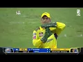 IPL 2025: CSK vs MI Highlights | Chennai vs Mumbai Epic Match | IPL Thriller Match Highlights