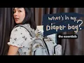 WHAT S IN MY DIAPER BAG 2023 Essentials for Baby and Toddler