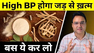 high b p 3 3 amazing remedies for high blood pressure