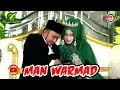 Download Lagu EL FAHIM Music - Man Warmad - Voc. Jaka Nyong (Live Desa Kramat, Kab. Tegal).
