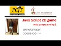 Java Script 2D Game