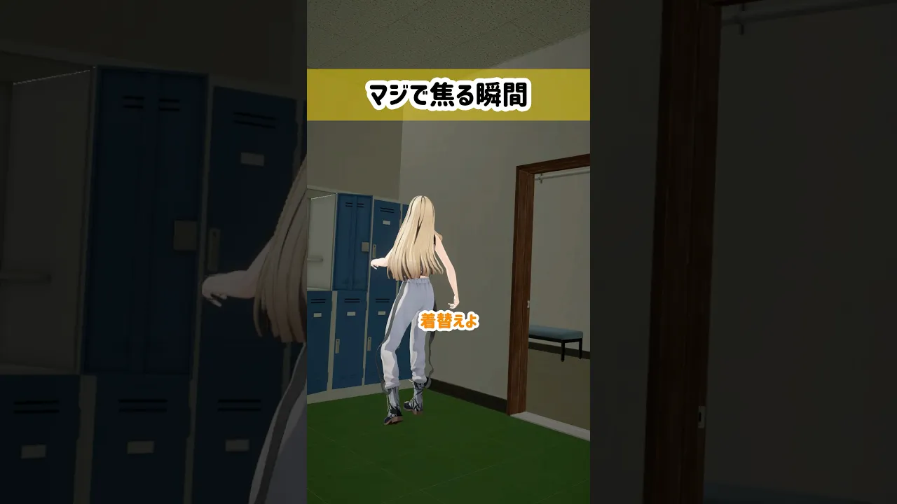 着替えシーンみちゃやーや…////// #虎のいる生活 #カメラマンを救いたい