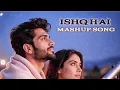 Download Lagu Mashup Songs || Mashup Song Download Mp3 || Mashup Mp3 Song Download || Download Mashup Mp3 Song ||
