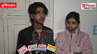 palligramtv sofik viral video 
