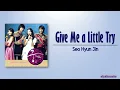 Seo Hyun Jin (서현진) - Give Me a Little Try [Princess Hours OST] [Rom|Eng Lyric]