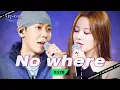 Download Lagu 벨(BELLE) 피처링 ver. 귀하다...✨️ 따끈따끈한 로꼬(Loco)의 신곡! 'No where'♬｜비긴어게인 애프터다크
