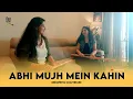 Lagu Abhi Mujh Mein Kahin | Flute Cover | Debopriya Chatterjee | Ajay-Atul | Sonu Nigam | Agneepath