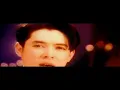 [MV] น้ำตาแสงไต้ ก๊อท จักรพันธ์