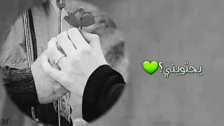 أصدقا هل فؤادك يحتويني حالات واتساب اناشيد حب اسلامية ناصر السعيد 