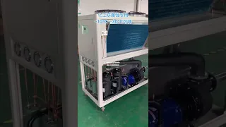 مبرد تبريد مياه صناعي للتحكم في درجة الحرارة 