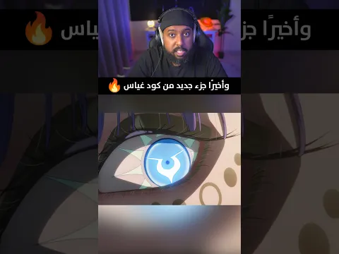 #anime