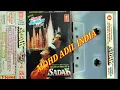 Download Lagu Rehne Ko Ghar Nahin { SADAK } With Super Jhankar Beats By Mohd Adil