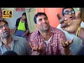 Download Lagu साला भाड़ा हम लोग भरता है और ये लोग आ कर सोता है | Paresh Rawal, Akshay Kumar, Suniel Shetty | Comedy