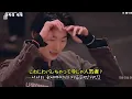 소문난 그 아이한테 빠져버렸는걸..?💕 | 무라사키 이마(Mulasaki Ima)紫今 - 소문의 그 아이(That classmate)ウワサのあの子 | 가사/lyrics,해석,번역 