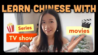6 Must Watch Chinese Shows Movies To Learn Chinese Effortlessly 中文电影 电视剧 