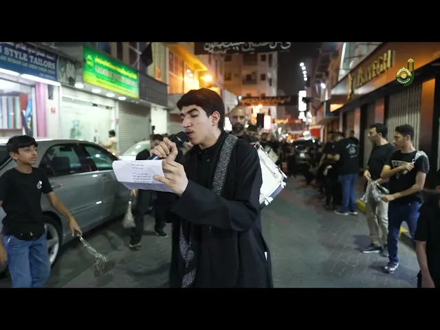 ⁣ليلة سادس | الرادود حسين المنديل | موكب زنجيل مأتم بن رجب 1447هـ