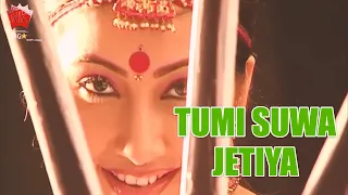 tumi suwa jetiya mukha assamese music video golden collection of zubeen garg