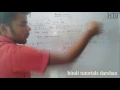 Back-patching Three Address Code Compiler design lec - 14 for in HINDI
