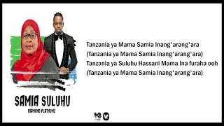 Diamond Platnumz Samia Suluhu Lyrics 