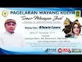 Download Lagu Wayang Kulit \