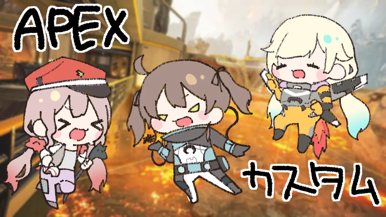 【 APEX 】声を大きく出すぞッ！/ wえる、藍沢エマ【ホロライブ/夏色まつり】