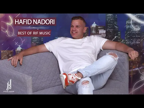 Download MP3 Hafid Nadori - Best Of Rif Music ( FULL ALBUM )