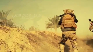 انشوده حماسيه الحشد الشعبي 