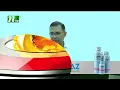 🟢 মধ্যরাতের খবর | Moddho Rater Khobor | 14 October 2026 | NTV Latest News Update