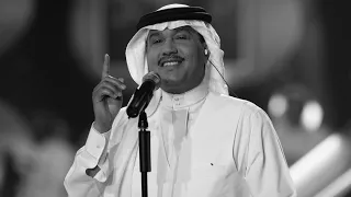 محمد عبده ما تمنيتك دندنها