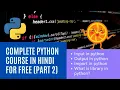 Import Input Output Basic To Advance Complete Python Course Part 2