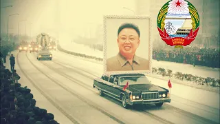 اغنية كورية شمالية دندنها