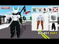 How To Make Body BIG AVATAR in Brookhaven - Roblox