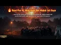 Download Lagu Guroor Ka Anjam | Ranipur Ki Magroor Rani Aur Aag Ka Raaz