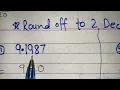 9 1987 How to round off to 2 decimal place