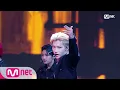 Download Lagu [Stray Kids - Back Door] KPOP TV Show |  M COUNTDOWN 201008 EP.685 | Mnet 201008 방송
