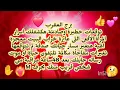 Download Lagu برج العقرب😭 توقعات خطيرة وصادمة هكشفلك اسرار المرأة الأفعى اللى عايزة تأذيك معجزة الهية هتغير مسار