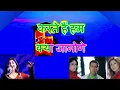 Download Lagu kyon ki itna pyar tumko female version karaoke