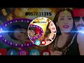 Kis lekhak kishmish ke dahla khesari Lal Yadav gana ( Arjun DJ remix)🙏🙏
