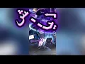 SHAEBA 3AEBA | SLOW MOE | Visual by Sam | أم تيس | شيبه عيبه | سلومو