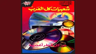                    دندنها