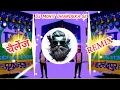 Lagu Chora + 2 Fail Vijay Verma - Old Haryanvi Song | Full Chekkh Mix - Vibration Mix | Mixer Mohit