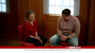 اخبار ساعت شش عصر دندنها