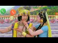 O Palnhare Ringtone