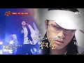 [슈가송] 스웨그의 원조! 디베이스 '모든 것을 너에게'♪ 투유 프로젝트-슈가맨2 5회